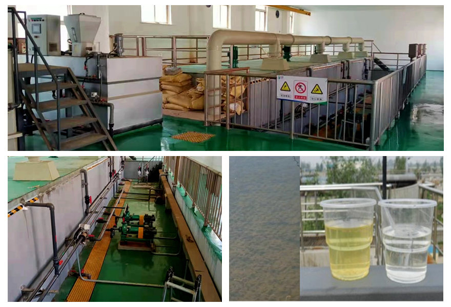 水發水務事業部調研0420.jpg