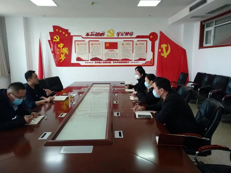 棗莊齊魯水務發展有限公司專題學習會照片.jpg