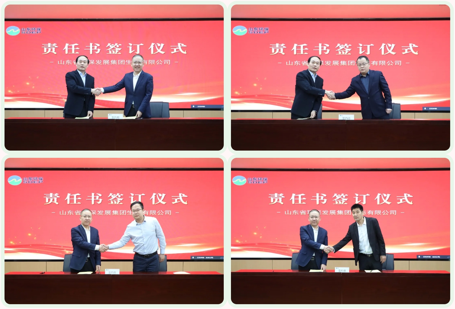 微信截圖_20250211171001.png
